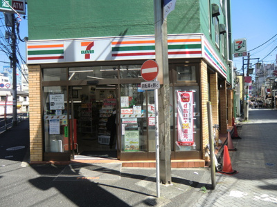 セブンイレブン駒込さつき通り店まで260m