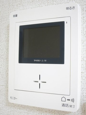 【セキュリティ】 | プリムローズＳ