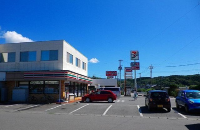 【周辺】 | プリムローズＳ | セブンイレブン裾野茶畑店まで700m