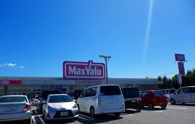 【周辺】 | プリムローズＳ | マックスバリュ裾野茶畑店まで800m