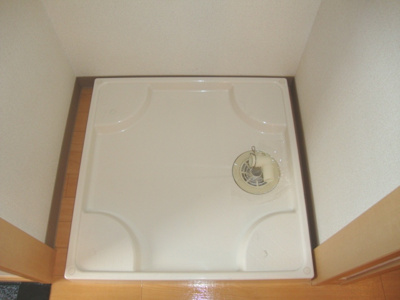 【その他】 | イコール・アルパイン | 洗濯機置場