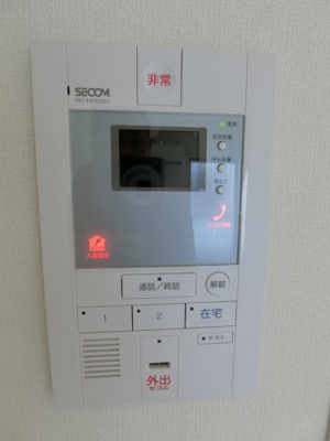 【設備】 | リブリ・セント ファミリア