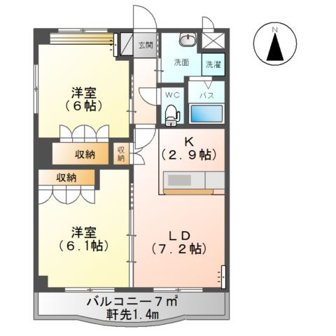 ロイヤルガーデンの間取り