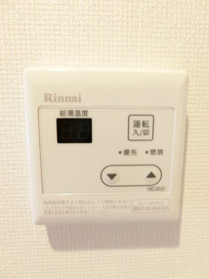 【設備】 | リブリ・004