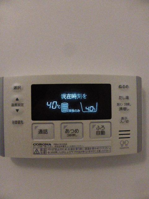 リッシュ　テーレの浴室