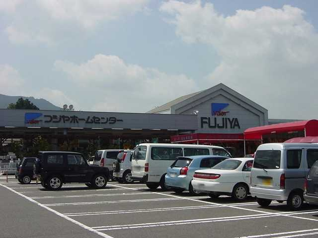 フォレストハイムの周辺|ホームセンターバロー中津川坂本店まで1,113ｍ