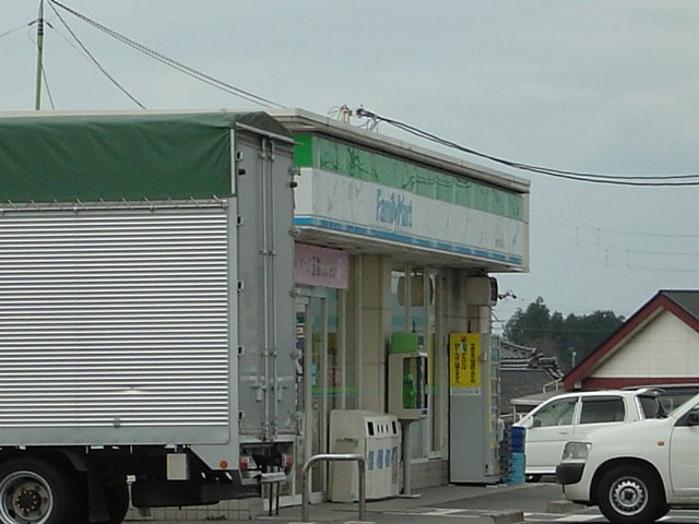 フォレストハイムの周辺|ファミリーマート中津川茄子川店まで679ｍ