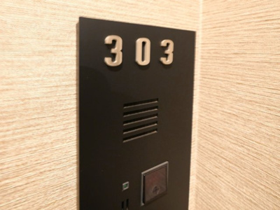 【内装】 | パティーナ三田台