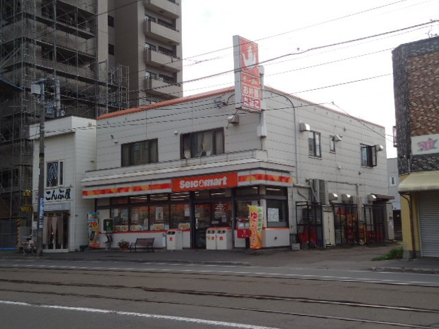 ジュネス山鼻の周辺|セイコーマートとらや店まで184ｍ