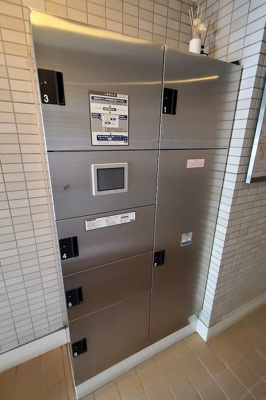 【その他】 | リブリ・Kaminoge