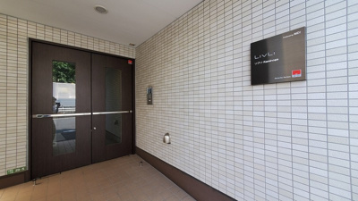 【エントランス】 | リブリ・Kaminoge