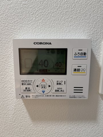 ウィンレックス浅草の設備