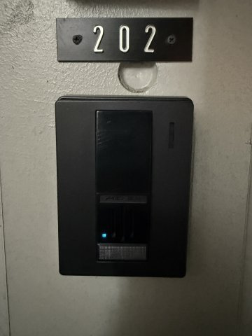 ウィンレックス浅草のセキュリティ|テレビインターホン