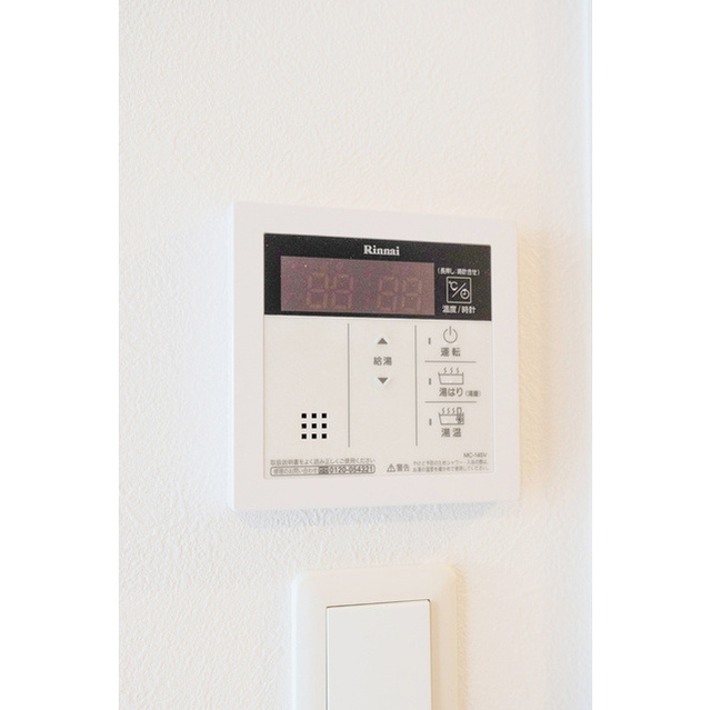 エスリード難波ザ・メゾンの設備