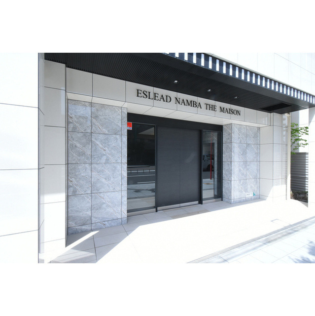 エスリード難波ザ・メゾンのエントランス