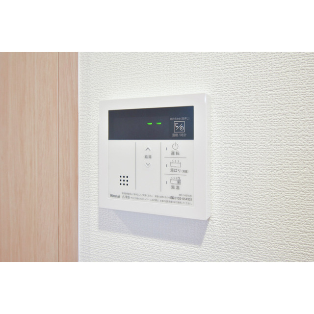 アドバンス大阪フェリーチェ