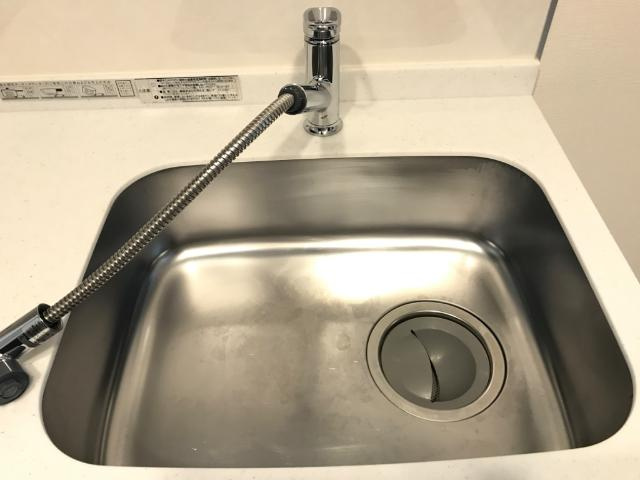 パークサイド大丸のキッチン|キッチン