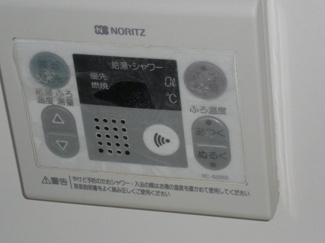 【設備】 | リバーサイド川端