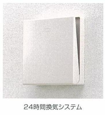 【その他】 | ミーハイツ