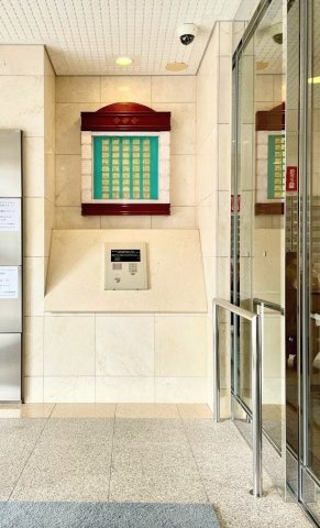 サントノーレ高須のその他共用部分|安心のオートロックシステムマンションです。