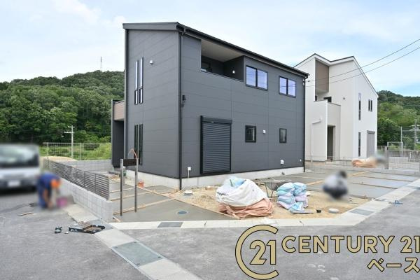 リーブルガーデン翠光台 １号棟 ／新築一戸建