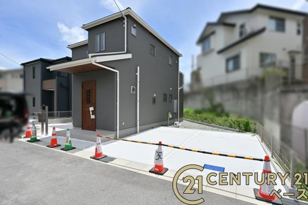 リーブルガーデン翠光台 ４号棟 ／新築一戸建のその他