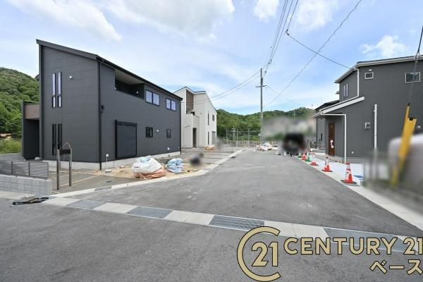 リーブルガーデン翠光台 ４号棟 ／新築一戸建の前面道路含む現地写真
