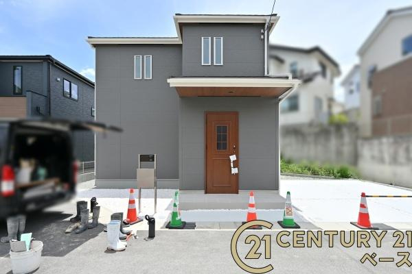 リーブルガーデン翠光台 ４号棟 ／新築一戸建