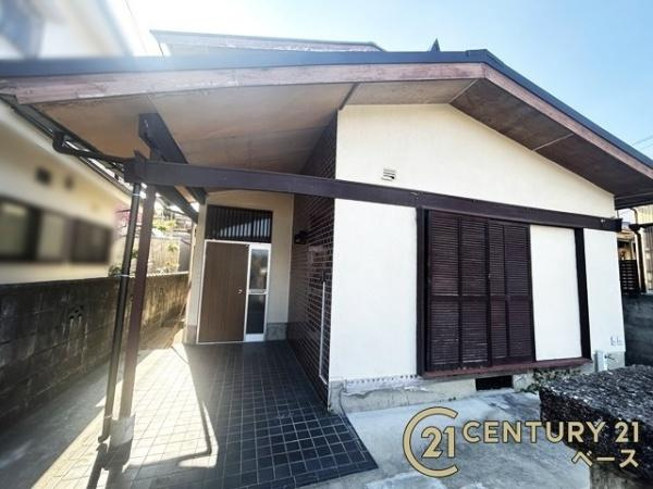 生駒郡三郷町勢野西５丁目の中古一戸建