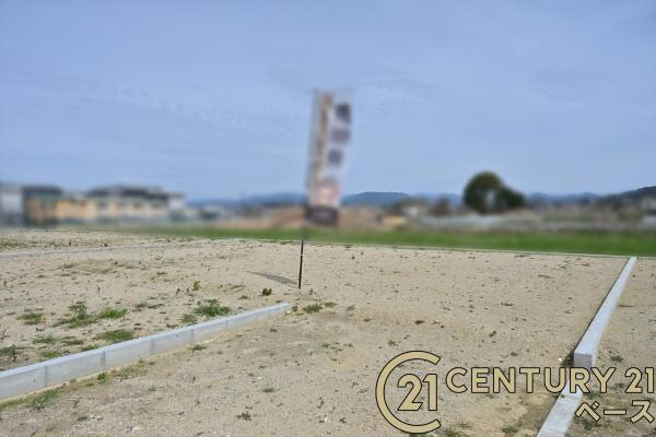 橿原市城殿町　建築条件なし土地のその他|■現地撮影写真■スーパーが周辺に近接していますので、毎日のお買い物も楽々です！