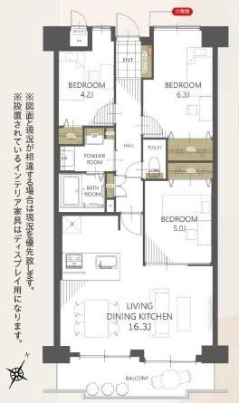 【間取り】 | ダイアパレス樟葉