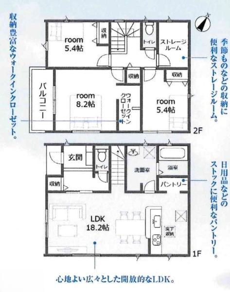 蒲郡市竹谷町井瀬木　全3棟・2号棟の間取り|間取り図です