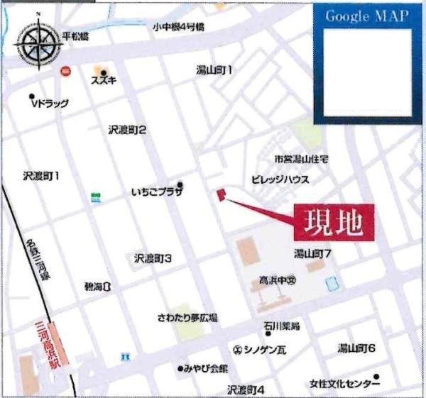 高浜市湯山町8丁目　全1棟・1号棟のその他|交通アクセス図です。