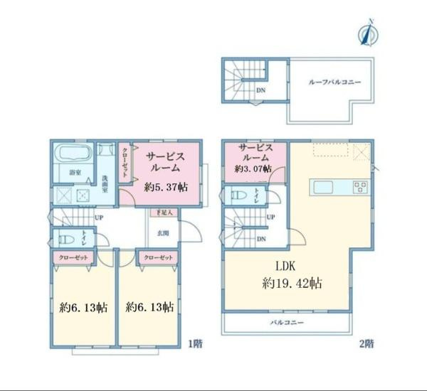 川崎市川崎区小田６丁目の新築一戸建