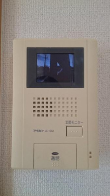 【セキュリティ】 | チェリーブロッサム