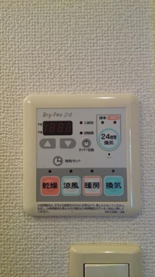 【設備】 | チェリーブロッサム