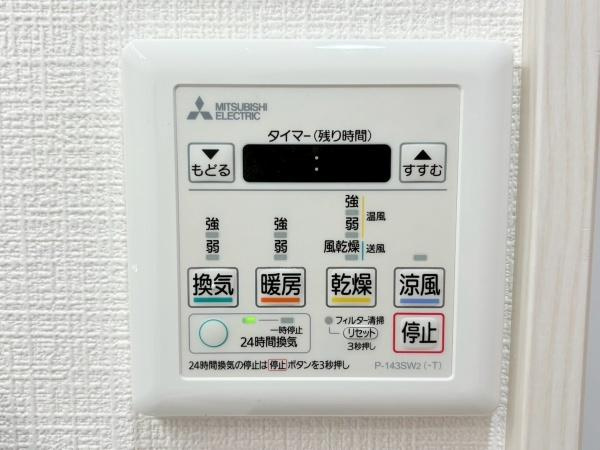 クリオ小机壱番館の内装