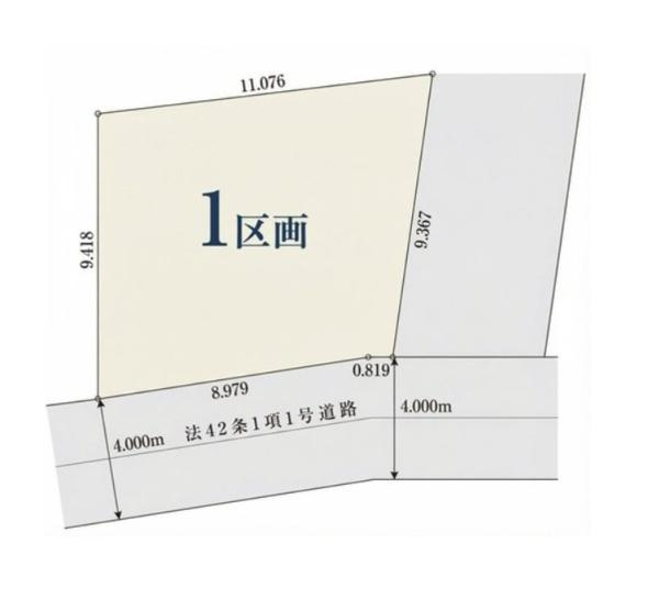 横浜市青葉区大場町の売地