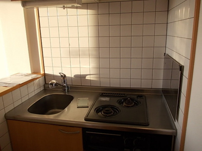 【キッチン】 | ハーモニーベル