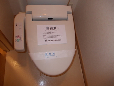 【トイレ】 | ハーモニーベル