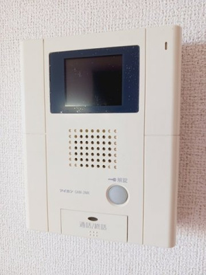 【セキュリティ】 | パストラルメゾン・グラン