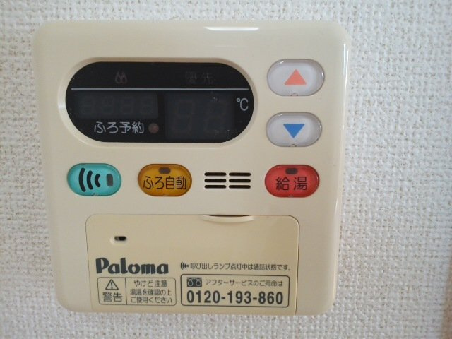 レクエルド小倉寺Ⅵのその他