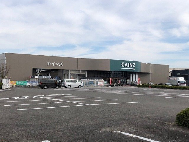 ジャルディーノの周辺|カインズ方木田店まで1000m