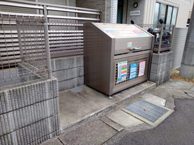 【その他】 | クレイノファインライズ