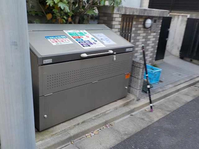 【その他】 | レオパレスオアシスⅡ