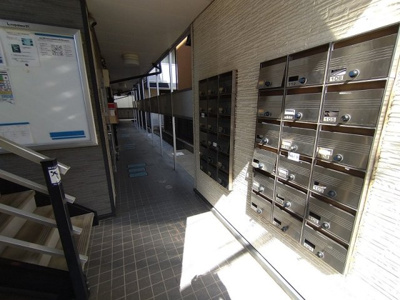 【その他】 | レオパレスイエルバ | 集合ポスト