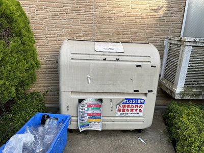 【その他】 | レオパレスパステルランド | ゴミ置場