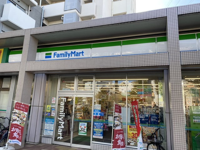 メゾンルミエールの周辺|ファミリーマート