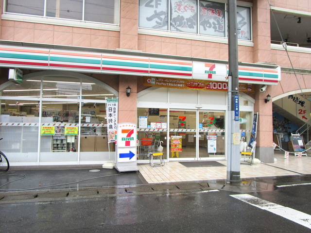 メゾンルミエールのその他|セブンイレブン