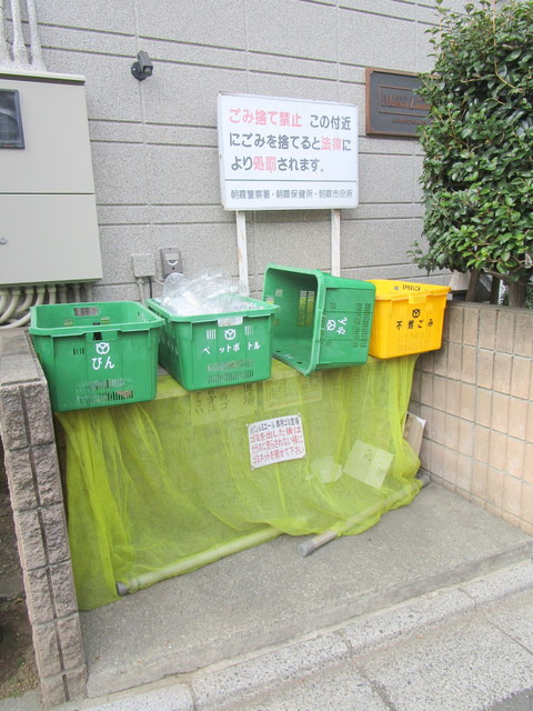 メゾンルミエールのその他|★入居者専用ゴミ置場★